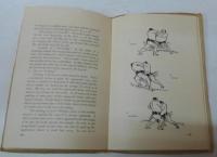 SUMO-Japanese Wrestling  TOURIST LIBRARY:34