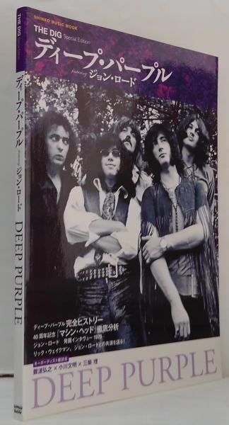 ジョン・ロード DEEP PURPLE ディープ・パープル 【公式通販】