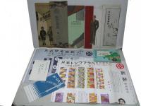 松坂屋チラシ案内　14点一括
