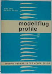 （独）modellflug profile　模型飛行機プロファイル