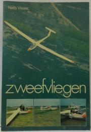 （オランダ語）zweefvliegen 滑空