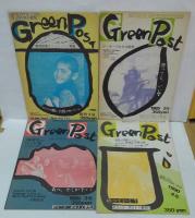 Green post グリーンポスト（季刊）　創刊号～8号　計8冊