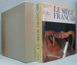 （仏）Le Siege Francais フランスの椅子