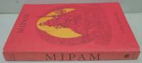 (英)MIPAM: The First Tibetan Novel 最初のチベット小説