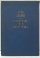 (独)GESCHICHTE DER MEININGER マイニンガーの歴史