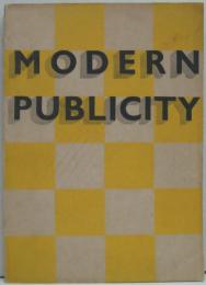 Modern Publicity 1932 現代広告