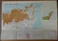 TOKUSHIMA(24×19cm・16p徳島観光案内冊子)/青い国ー四国 鳴門：裏面鳴門市観光案内図（52×７２cm）一枚もの　計2点