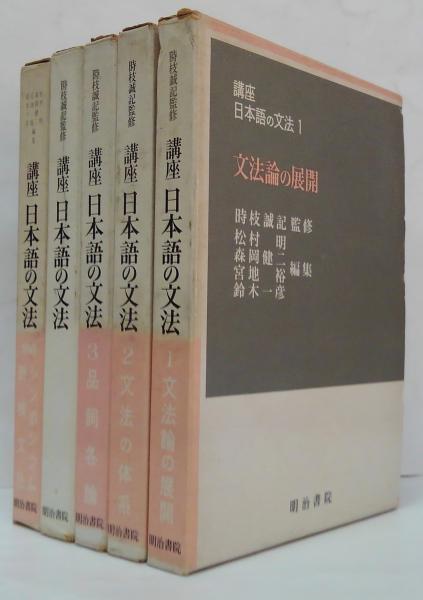 Amazon.co.jp: 手づくりを楽しむステンドグラス : 内藤 修: 本
