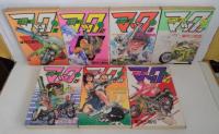四つ葉のマック　全7巻