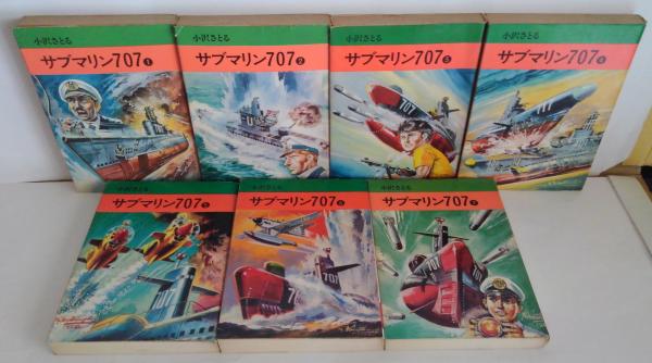小沢さとる 風は七いろ 81VG4cQgVFL._UF350,350_QL50_.jpg