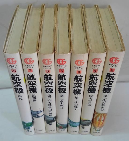 樹脂粘土ベビー おしゃぶりベビー 園児Ver. 女の子