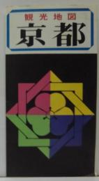 観光地図 京都