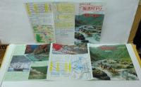木津川下り遊船御案内(笠置遊船株式会社)/保津川下り(保津川遊船株式会社)/世界の名勝保津川下り2枚(乗船記念券1枚付・保津川企業組合)/ROMANTIC TRAIN in SAGANO SAGANO RAN ART(嵯峨野観光鉄道株式会社)　チラシ　計5枚