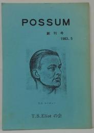 POSSUM　創刊号