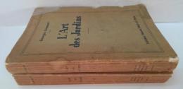 L'Art des Jardins 1.2 計2冊　（庭園論）
