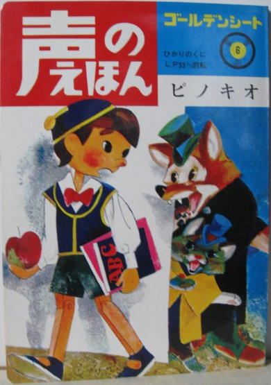 青木君夫写真集＝光(青木君夫) / 萩書房Ⅱ / 古本、中古本、古