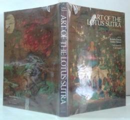 (英)Art of the Lotus Sutra: Japanese Masterpieces