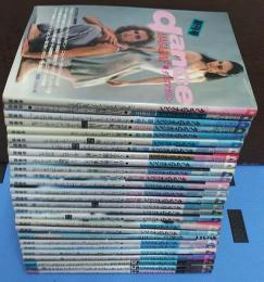 ダンスマガジン 創刊号～38号迄＋増刊2冊　内27冊セット（欠号3・5・7・9・10・17・26・32・33・34・35・36・37号の13冊欠）