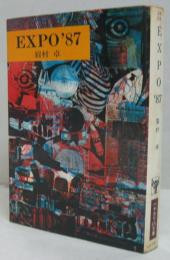 EXPO'87