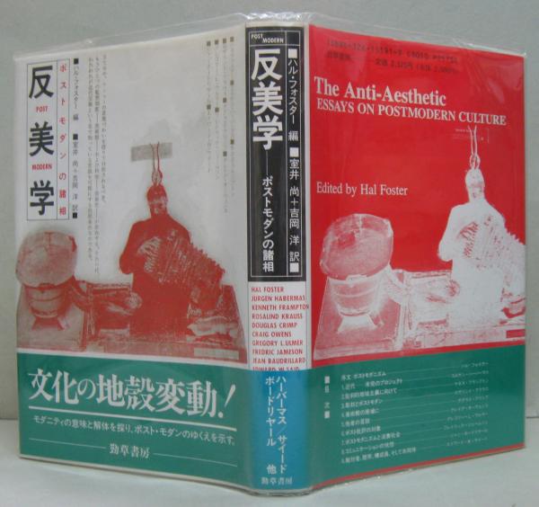 51AR4FqEKgL._AC_SY200_QL15_.jpg