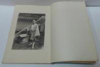 歴代風俗写真集　第三　山伏の風俗
