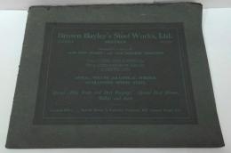 Brown Bayley's Steel Works, LTD.　ブラウン・ベイリー製鉄所