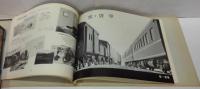 CATALOGUE KATSUMI MOKEITEN CO.LTD カツミ模型店カタログ（蒸気機関車・電気機関車・電車・客・貨車他）