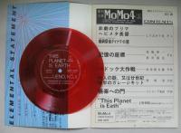 季刊 MOMO 4
