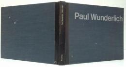 (独)Paul Wunderlich 1949ー1971　パウル・ヴンダーリッヒ作品集