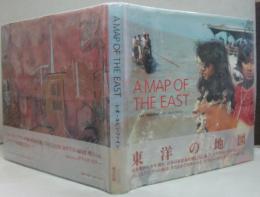 A MAP OF THE EAST