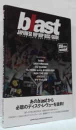 blast JAPANESE HIP HOP DISC-GUIDE