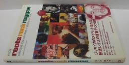 ルーツ・ロック・レゲエ : Selected 500 over titles of albums