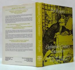 (英)Eighteenth Century Encounters: Studies in Literature and Society in the Age of Walpole　18世紀の出会い：ウォルポール時代の文学と社会の研究