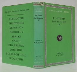 Polybius: The Histories VolumeⅣ　ポリュビオス