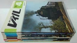 The Rail レイル創刊号(1978年4月) -11・24号 計12冊