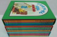 クマのプーさんえほん（第1集/5冊、第2集/5冊、第3集/5冊）　15冊セット