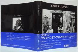 ポール・ストランド マスターズ・オブ・フォトグラフィ1