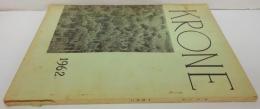 KRONE クローネ 1962