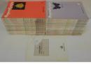 Museum Kyushu : 文明のクロスロード　1巻1号 (1981.1)-20巻4号 (2004.12) = 通巻78号迄　内69冊＋パンフレット　（欠号＝22・37・48・57・60・61・72・75・76号の9冊・）