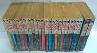 COM　コム　不揃47冊セット　1967年1月創刊号‐1971年12月号＋1973年8月復刊第1号（1968年10月・1971年1～12月号　12冊分欠）