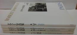 ドアノー写真集　全4冊