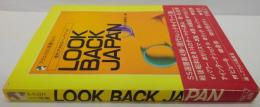 Look back Japan : 現代アクロスハンドブック