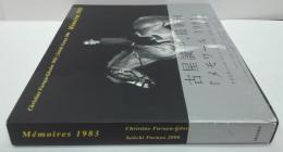 Mémoires 1983