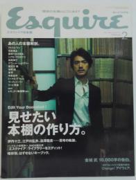 Esquire (エスクァイア) 日本版 2009年 02月号 Vol.23 No.2 見せたい本棚の作り方