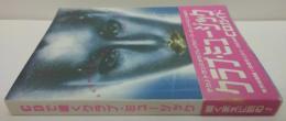 CDで聴くクラブ・ミュージック