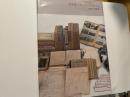宮本常一コレクションガイド