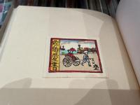 山高登書票作品集　自刻自刷　昭和60年