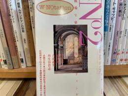 W-NOtation No.2  