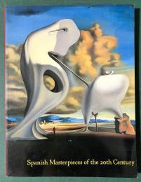 ピカソ、ミロ、ダリとその時代　スペイン20世紀美術展