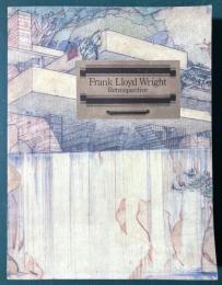 フランク・ロイド・ライト回顧展